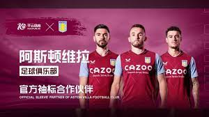 而对于武汉 而对于武汉