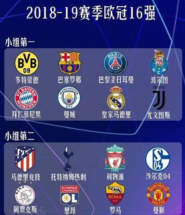 华体会